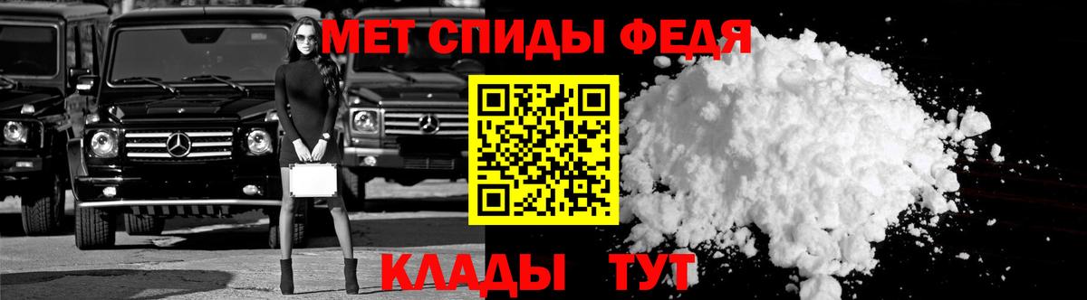 Заинск  omg ссылка  Вход с VPN  АМФЕТАМИН 97% 