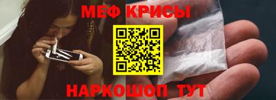 кокаин Кингисепп
