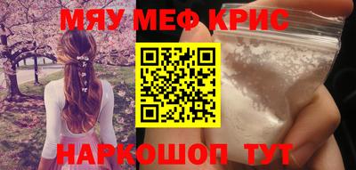 PSILOCYBIN Кинель