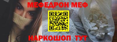 PSILOCYBIN Кинель
