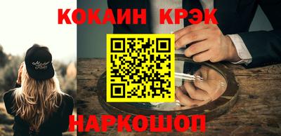 PSILOCYBIN Кинель