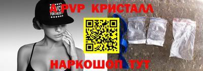 кокаин Кингисепп