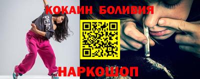 прущая мука Кимры