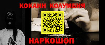 прущая мука Кимры