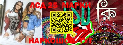 прущая мука Кимры