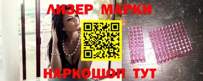 прущая мука Кимры