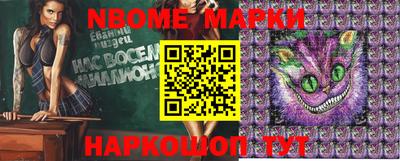 кокаин Кингисепп