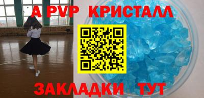 прущая мука Кимры
