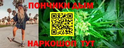 прущая мука Кимры