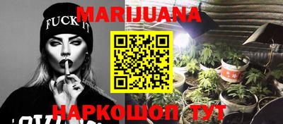 прущая мука Кимры
