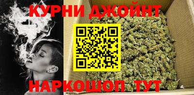 прущая мука Кимры