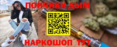 кокаин Кингисепп