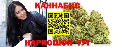 кокаин Кингисепп