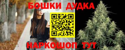 прущая мука Кимры