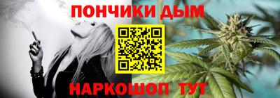 PSILOCYBIN Кинель