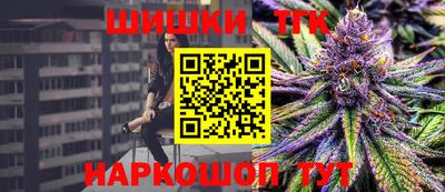 PSILOCYBIN Кинель