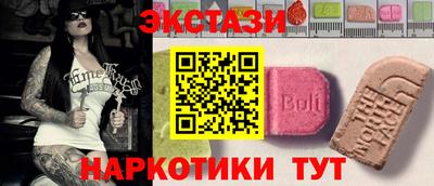 прущая мука Кимры