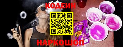 прущая мука Кимры
