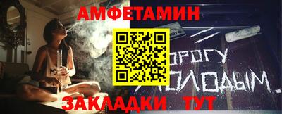 прущая мука Кимры