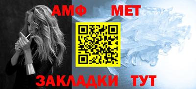 прущая мука Кимры