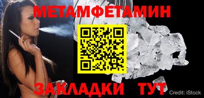 PSILOCYBIN Кинель
