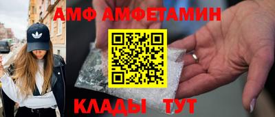 кокаин Кингисепп