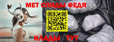 кокаин Кингисепп
