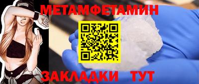 кокаин Кингисепп