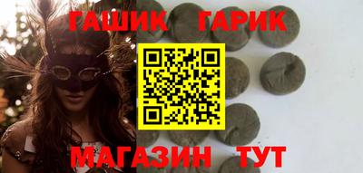 кокаин Кингисепп