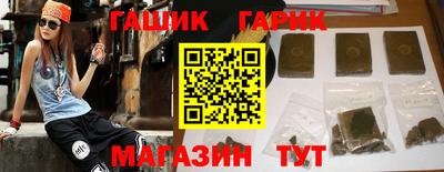 кокаин Кингисепп