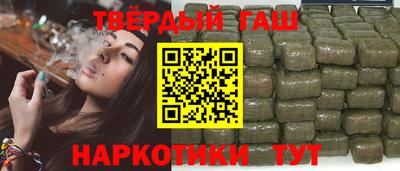 кокаин Кингисепп