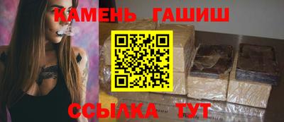 прущая мука Кимры