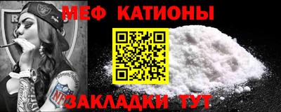 кокаин Кингисепп