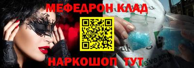 PSILOCYBIN Кинель