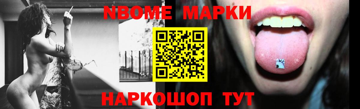 ЛСД экстази кислота Заинск
